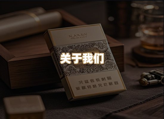 关于逸客网